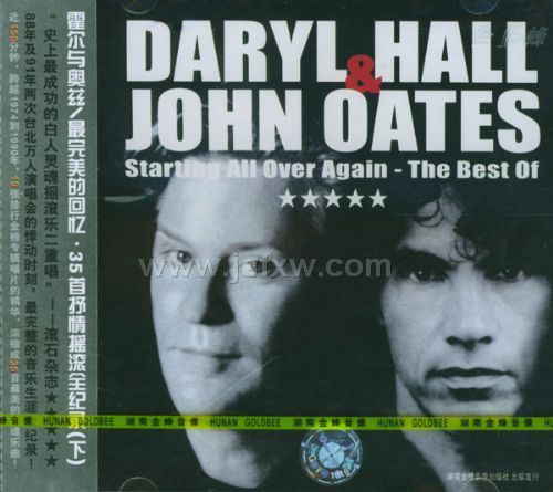 ���������/�������Ļ��䡤35������ҡ��ȫ��¼(��)(CD)