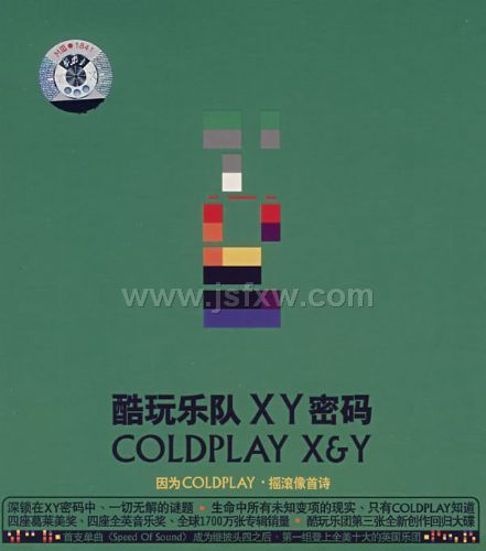 XY���루CD��