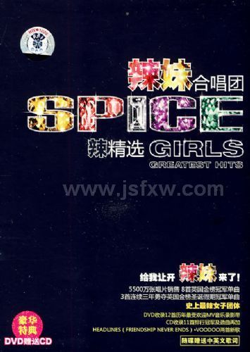 ����ѡ��DVD����CD�����������Ӣ�ĸ��