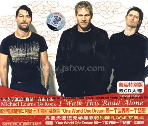 ��Ҫһֱ����ȥ�������ر�棩��2CD��