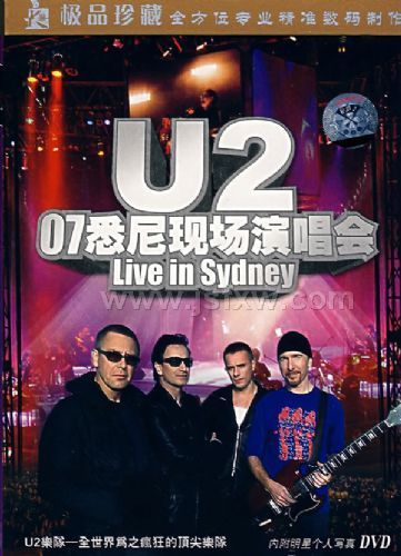 U207Ϥ���ֳ��ݳ��ᣨDVD��