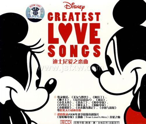 ��ʿ�ᰮ֮������CD��