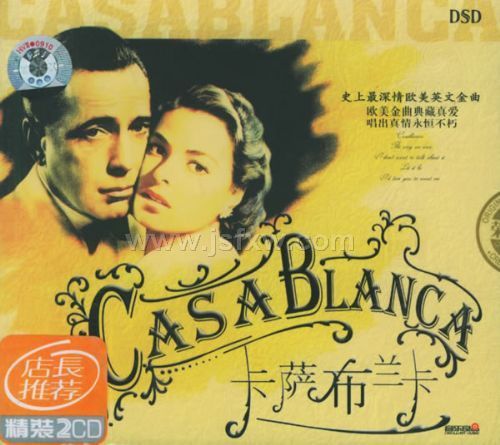 ������������2CD��