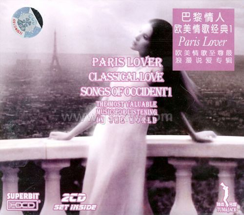 2CD-�������� ŷ����辭��1