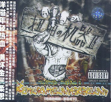 �ط����£�CD��