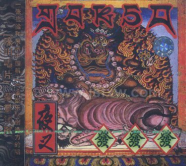 ��,��,��(CD)