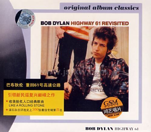 �ػ�61�Ÿ��ٹ�·��CD��