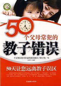 50����ĸ�����Ľ��Ӵ���