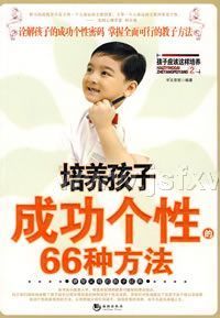 �������ӳɹ����Ե�66�ַ���