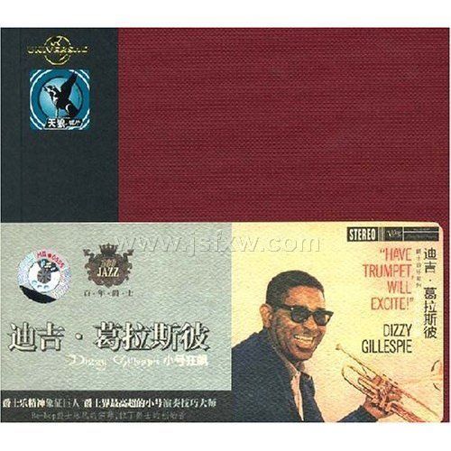 С�ſ�쭣�CD��