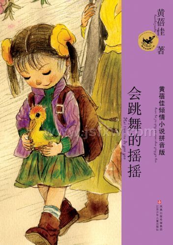 ����С˵ƴ����-�������ҡҡ