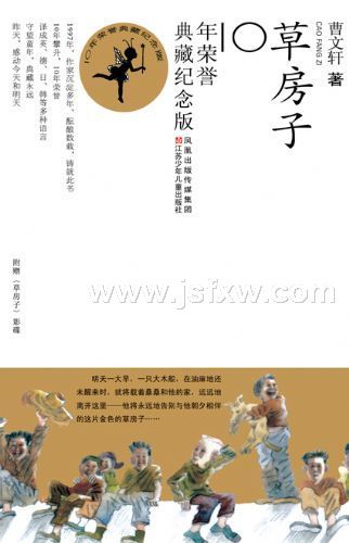 ���ݷ��ӡ�10��������ؼ����