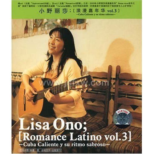 �������껪Vol.3 CD