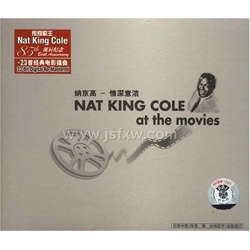 ������Ũ(NAT KING COLE:at the movies)(CD)