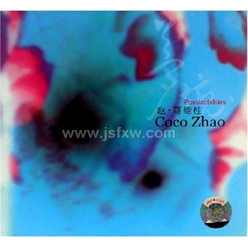 CD�Կ�����(�ξ�)