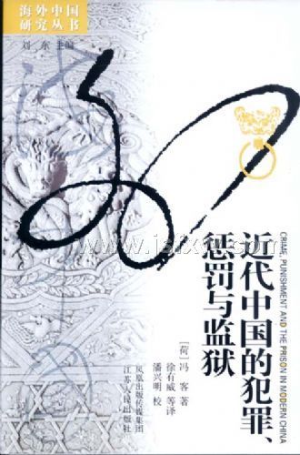 �����й��ķ���ͷ������