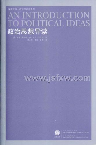 ����˼�뵼��