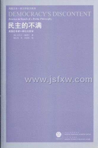 �����Ĳ�������������Ѱ��һ�ֹ�����ѧ