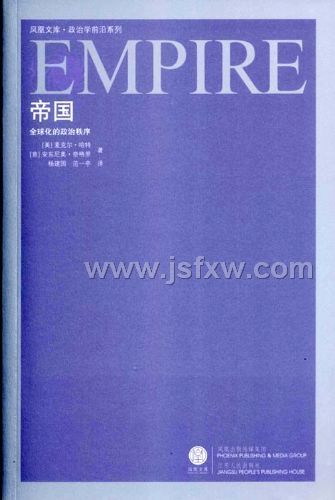 �۹�����ȫ�򻯵���������