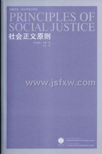 �������ԭ��