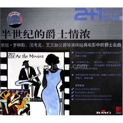 CD�����͵ľ�ʿ��Ũ(2������)/2+1ϵ��