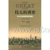 ΰ��Ĳ���-�����ֽ��ڵ۹�������