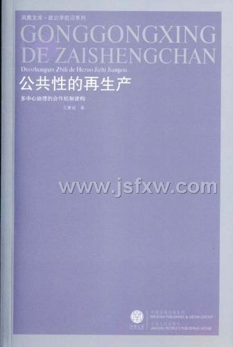 �����Ե����������������������ĺ������ƽ���