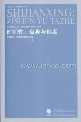 ʱ���ԣ����������ߡ����Ӻ����������¸������ά��˹