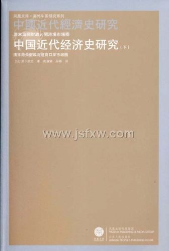 �й���������ʷ�о�����ĩ���ز�����ͨ�̿ڰ��г�Ȧ���ϡ��£�