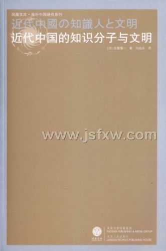 �����й���֪ʶ����������