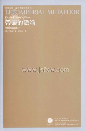 �۹����������й�����ڽ�