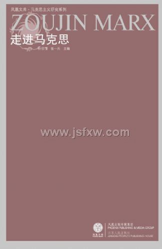 �߽�����˼