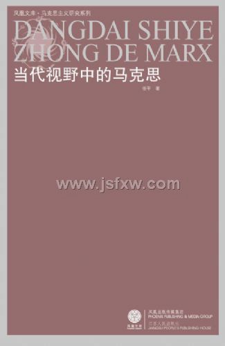 ������Ұ�е�����˼