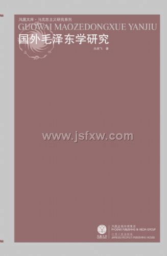 ����ë��ѧ�о�