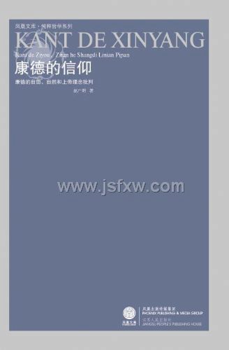 ���µ������������µ����ɡ���Ȼ���ϵ���������