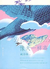 ����һ����