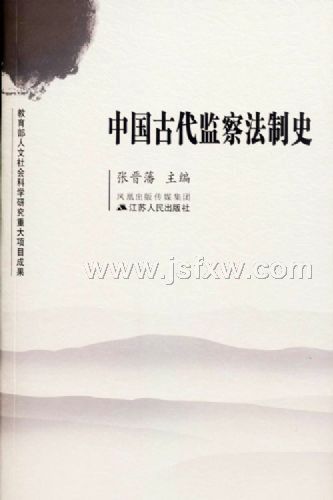 �й��Ŵ���취��ʷ