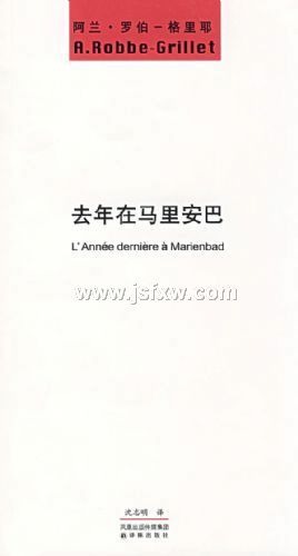 ȥ�������ﰲ��