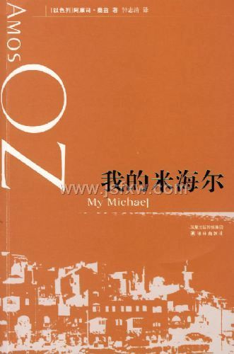 �ҵ��׺���