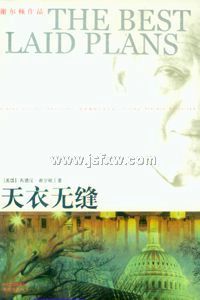 �����޷�