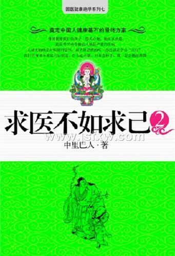 ��ҽ������2