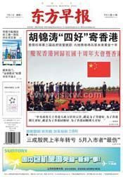 �������籨��