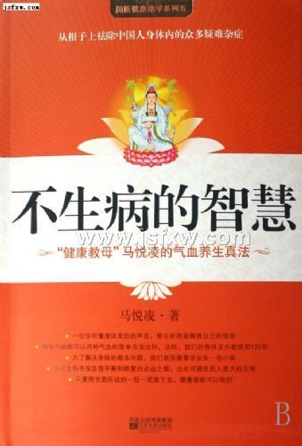 ���������ǻ�