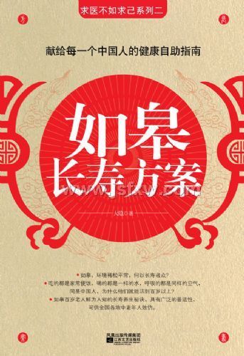 ��޳��ٷ���