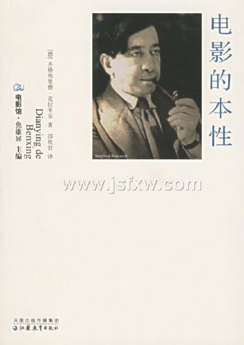 ��Ӱ�ı��ԡ�����Ӱ�ݴ���