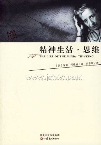 �������˼ά