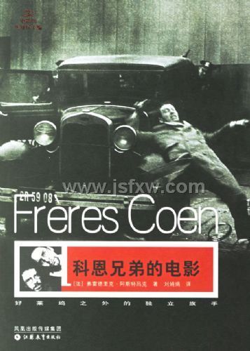 �ƶ��ֵܵĵ�Ӱ