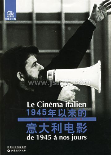 1945���������������Ӱ