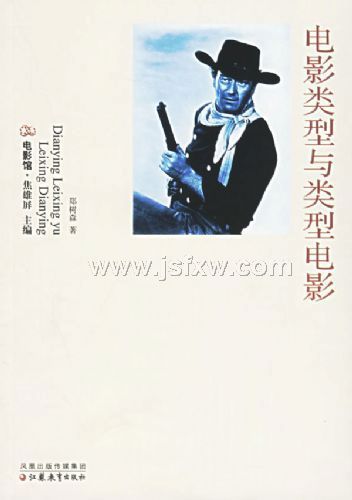 ��Ӱ���������͵�Ӱ������Ӱ�ݴ���