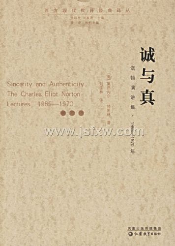 ������:ŵ���ݽ���1969-1970��